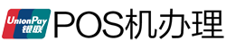 陆川POS机办理